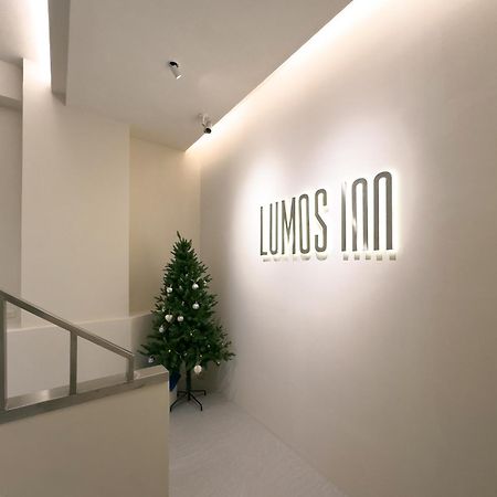 Lumos Inn Taipei Extérieur photo
