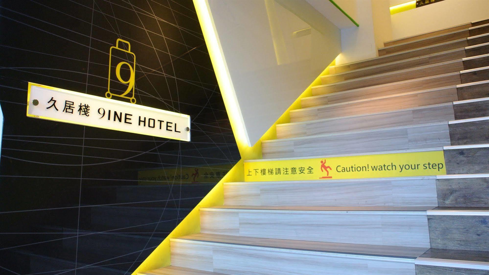 Lumos Inn Taipei Extérieur photo